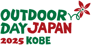 odj_kobe_2025_a.png